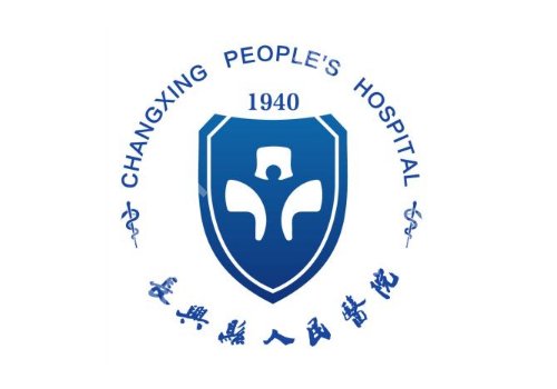 湖州哪个医院有整形科?中心医院、第一医院、人民医院资料公布!