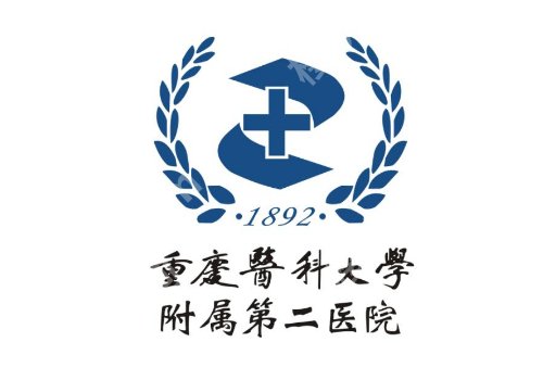 重医附二院割双眼皮怎么样?附坐诊医生基本信息在线了解!