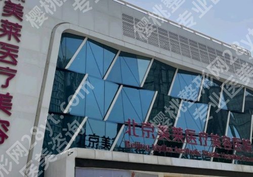 于双全在隆胸中的地位高吗?实力派大咖!附坐诊医院信息