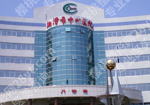 湘潭中心医院点阵激光多少钱一次?低至4000元起!附真实案例!