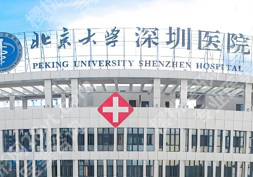 李天石双眼皮手术案例怎么样?内附案例分享及医生详情!