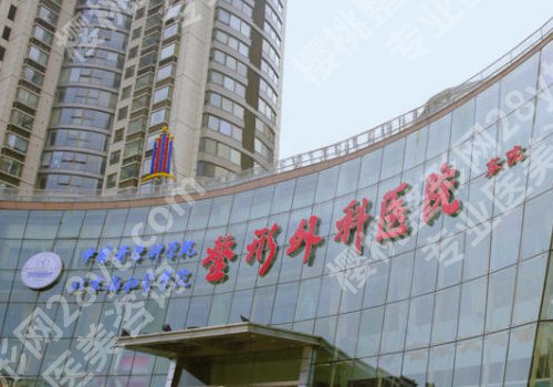 王淑杰医生隆胸痛不痛?详情介绍,案例反馈!