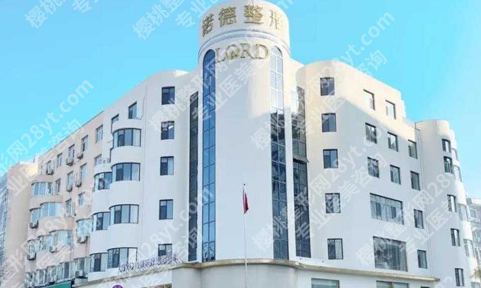 济南割双眼皮哪家医院好?各医院基本信息汇总!