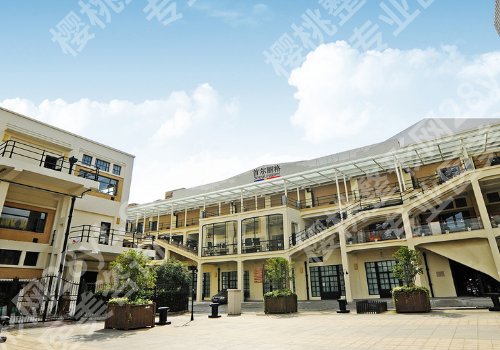 上海十大整形医院排名榜更新!首尔丽格、美莱、艺星等入围