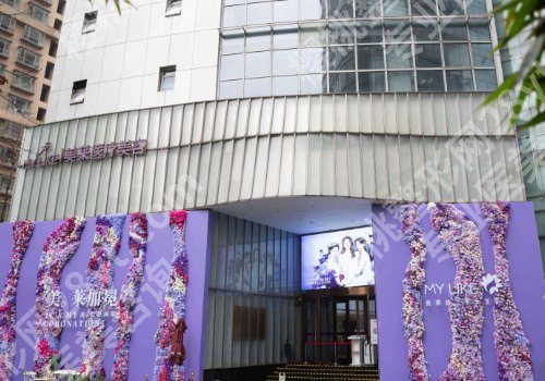 上海十大整形医院排名榜更新!首尔丽格、美莱、艺星等入围