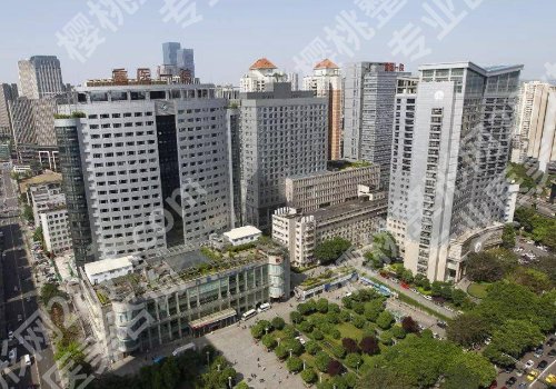 重庆医科大学附属第一医院种牙价格低至6000元起/颗!附医生详情及挂号攻略