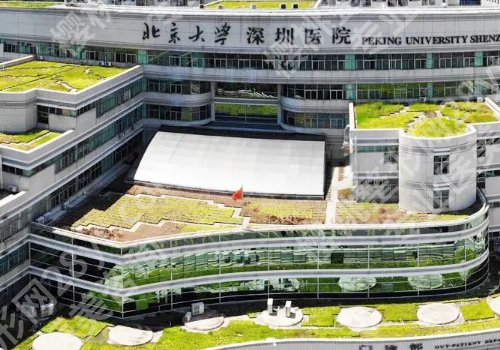 李天石医生做眼袋怎么样?医生技术测评!附25年价格明细