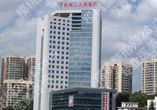 贵阳十大整形美容医院名单公布!人民医院、美贝尔、美莱等实力在线!