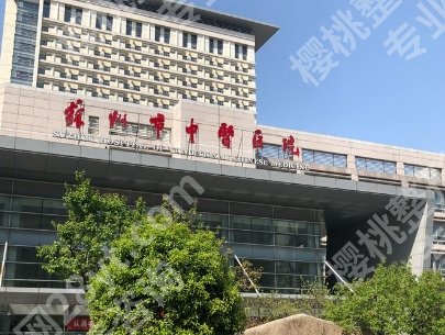 苏州矫正牙齿哪个医院好?各医院综合实力大比拼!