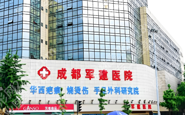 成都植发厉害的三个医院有哪些?严选几家实力医院上榜