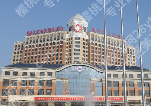 赣州医美医院有哪些?人民医院、赣南医大一附院、赣州医院值得信赖