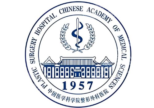 赵延勇医生怎么样?个人资料、技术优势以及价格表一览!