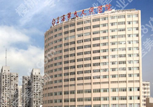 蒋朝华医生吸脂怎么样?揭晓医生资料_坐诊医院简介分享