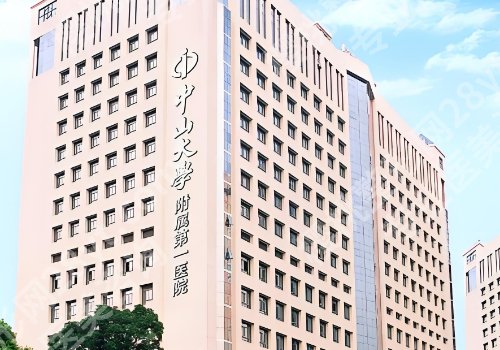 有谁找许扬滨医生做过手术?医生信息不容错过!收藏再看