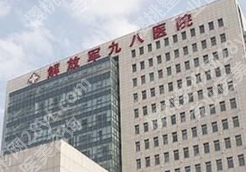 湖州十大整形美容医院更新!人民医院、中医院、第一人民医院上榜!