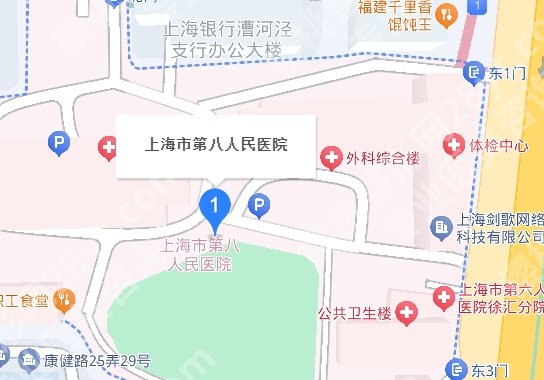 上海第八人民医院正畸科怎么样?医院相关简介!
