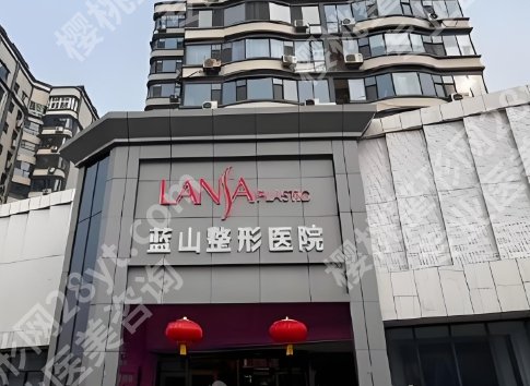 石家庄吸脂好的医院!院内特色项目详细介绍!