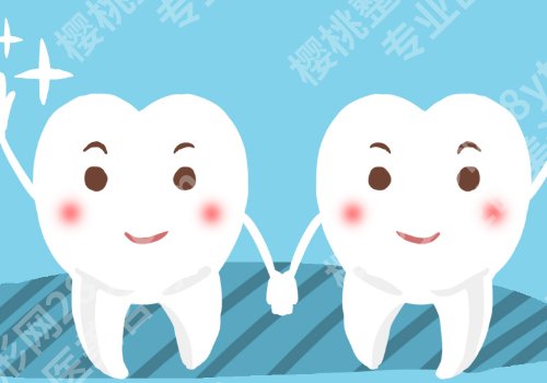 北京朝阳医院口腔科怎么样?附医生介绍及科普!