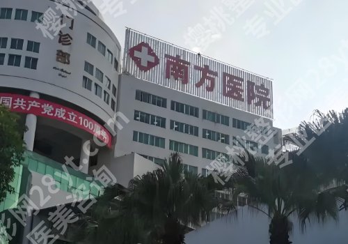 姜平医生双眼皮整形费用多少?低至5800元起,附坐诊医院信息