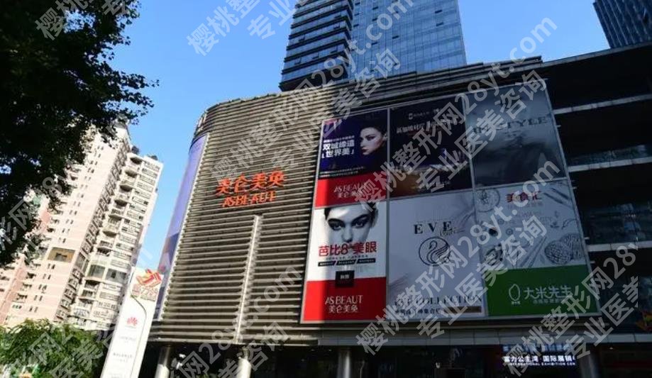 重庆美仑美奂祛斑怎么样?院内口碑医生基本信息分享!