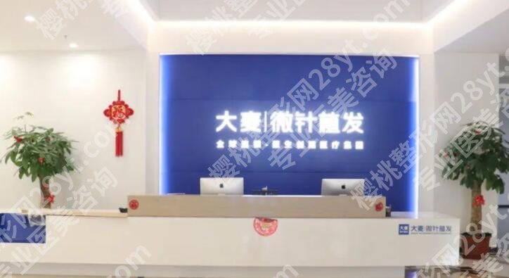 昆明植发多少钱?医院哪家好?2025价格表参考_医院排行榜更新