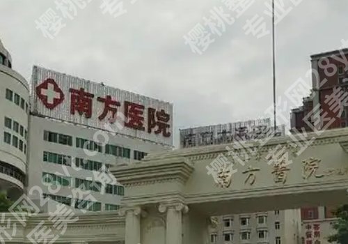 鲁峰医生脂肪高吗?医生实力在线!内附新版价格表!