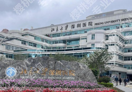 李天石医生做眼袋的口碑评价如何?技术在线、实力强劲!