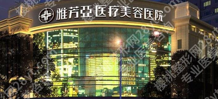 石家庄植发效果好的医院推荐!这五家医院基本信息在线预览!