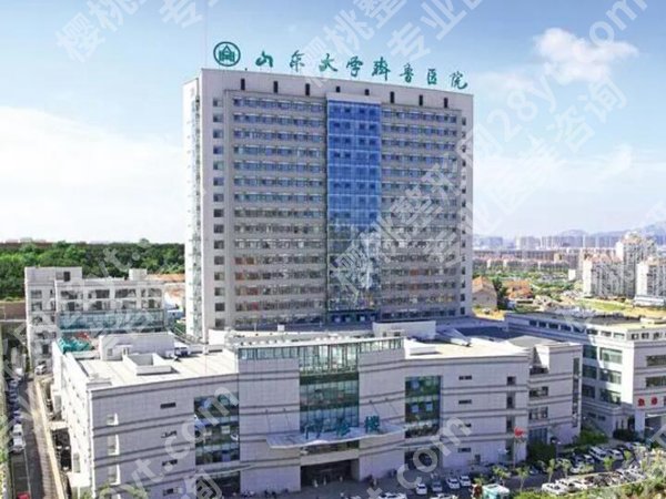 青岛十大整形医院排名有哪些?在线了解几家红榜医院信息