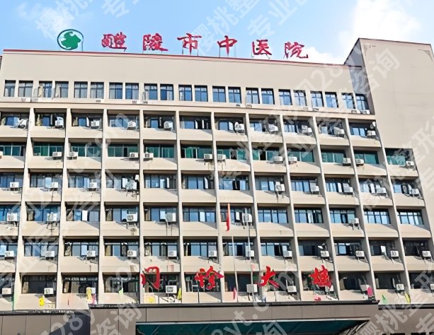 株洲十大整形医院排名有哪些?严选这几家靠谱医院简介
