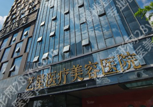 上海彭才学抽脂怎么样?实力出众、附案例!