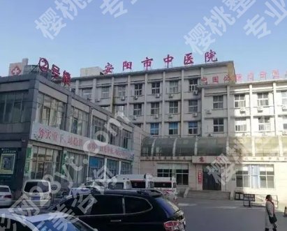 安阳牙齿种植医院不错的有哪几家?这几家医院基本资料介绍!