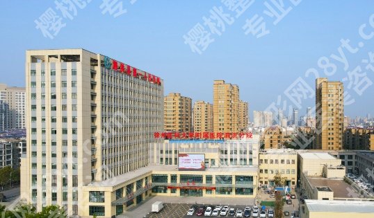 宿迁割双眼皮哪家好?2025整形医院口碑名单一览!攻略来袭!