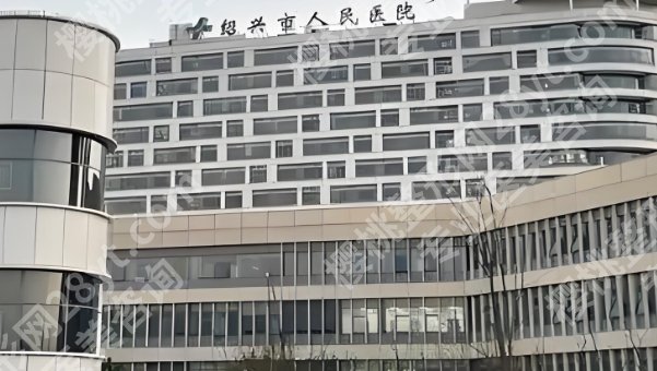 绍兴人民医院种植牙齿哪个医生好?医生擅长项目|经验丰富!