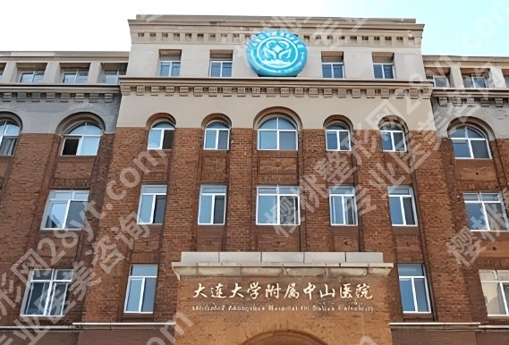 大连抽脂隆胸医院排名!医院实力出众技术测评!