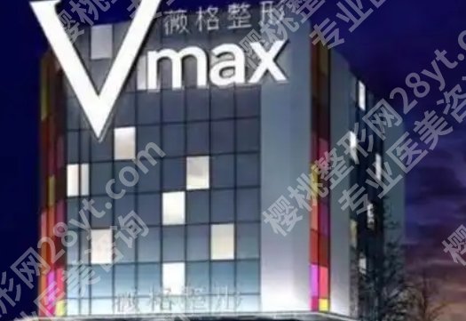 厦门玻尿酸丰胸哪里好?这几家医院都不错!一起来看看吧