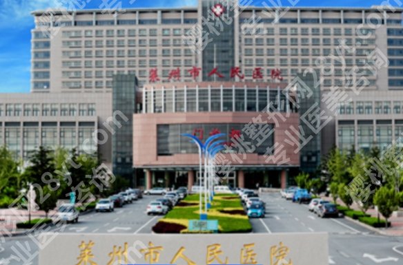 烟台自体脂肪丰胸医院排名更新!医院具体内容详情!