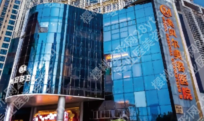 苏州哪家正规医院祛斑*好?医院实力水平出众|项目种类信息!