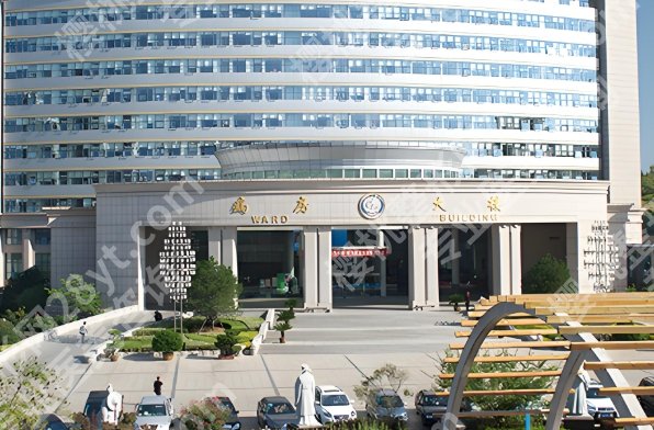 威海十大整形美容医院排名榜新有哪些?盘点其中五家热门医院信息