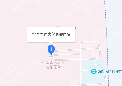 唐都医院腹壁成型手术费用!医院基本信息一站式掌握!
