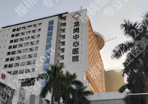 深圳整形外科哪个医院好?人民医院、中心医院、南山医院等资料公布!