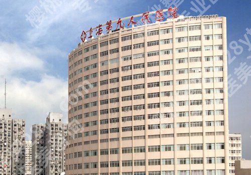 上海九院隆鼻好的医生有哪些?魏皎、李青峰不愧是实力派!