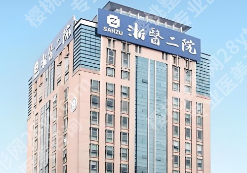 李大为医生个人简历更新!技术特色盘点,项目价格公布