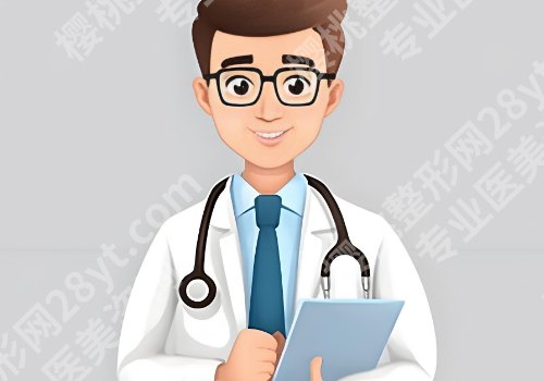 中山一院整形科医生有哪些?许扬滨、唐庆、张毅等凭实力上榜!