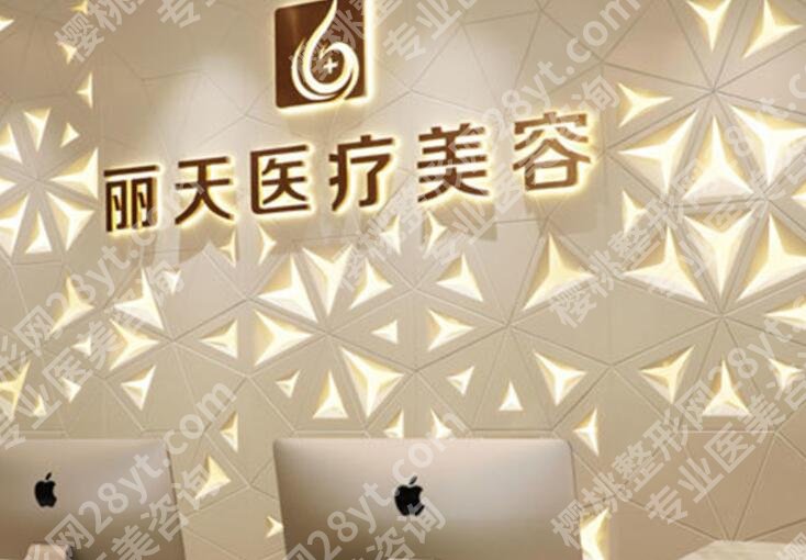 郑州抽脂好的医院是哪家?五家人气高的机构等你来选!