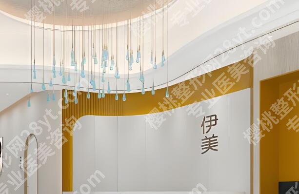 邢台医美医院排行榜有哪些?速看五家实力派医院信息
