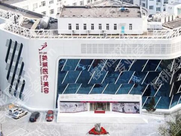 重庆做轮廓固定的医院有哪些?分享这几家红榜医院资料