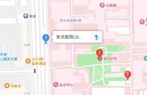 北京安贞医院刘林正颌怎么样?医生的技术实力过硬
