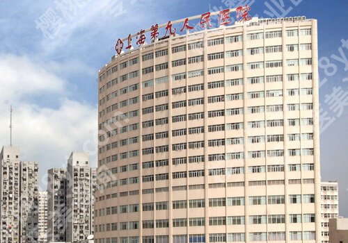 杨群医生*厉害三个项目是什么?隆鼻、吸脂等技术项目在线解析!