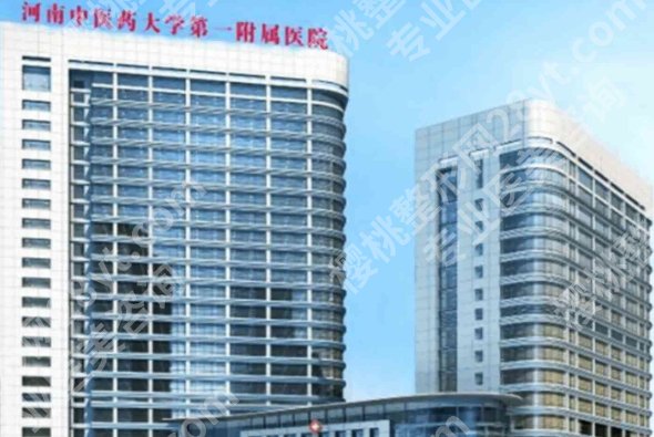 郑州公立整形医院排名前三甲名单!医院技术实力雄厚!